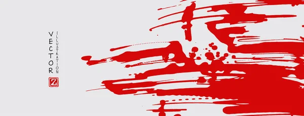 Roter Pinselstrich auf weißem Hintergrund. Japanischer Stil. — Stockvektor