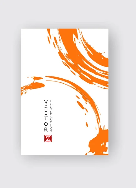 Pomarańczowy pociągnięcie pędzla na białym tle. Japoński styl. — Wektor stockowy