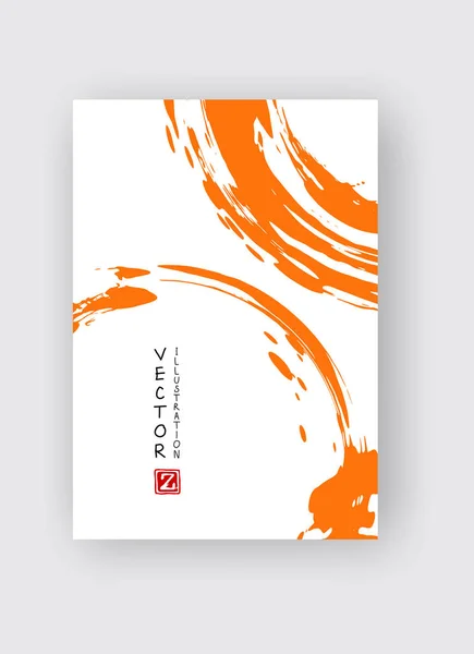 Pinceau à l'encre orange sur fond blanc. Style japonais. — Image vectorielle