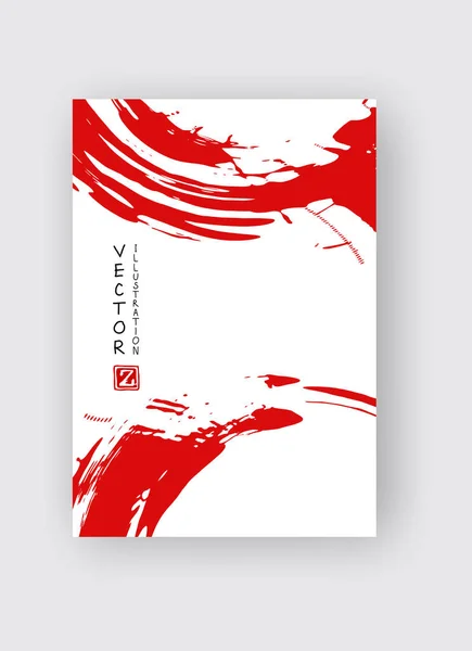 Красные чернила мазок кистью на белом фоне. Японский стиль. — стоковый вектор