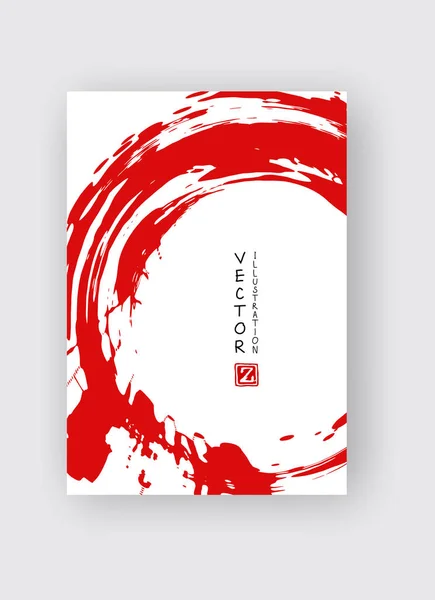 白を基調とした赤インクブラシストローク。和様. — ストックベクタ