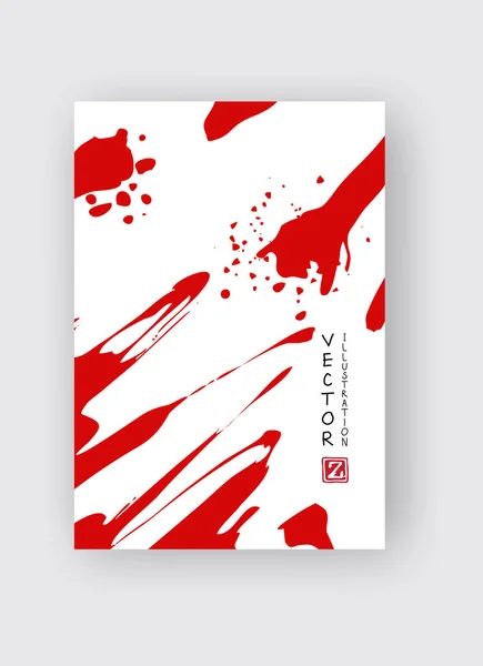 Pincel vermelho pincel no fundo branco. Estilo japonês. — Vetor de Stock
