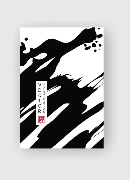 Czarny pędzel na białym tle. Japoński styl. — Wektor stockowy