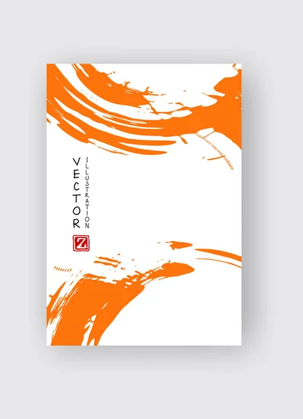 Мазка оранжевой тушью на белом фоне. Японский стиль. — стоковый вектор