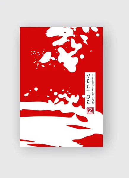 Coup de pinceau encre rouge sur fond blanc. Style japonais. — Image vectorielle