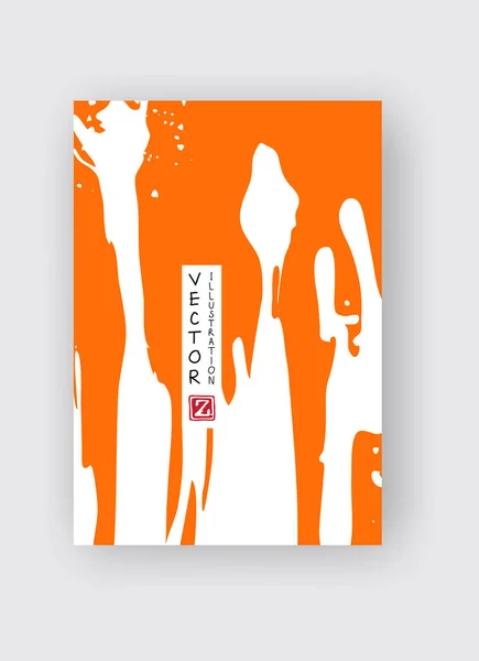 Orange Ink Brush Stroke White Background Japanese Style Vector Illustration — Stock Vector