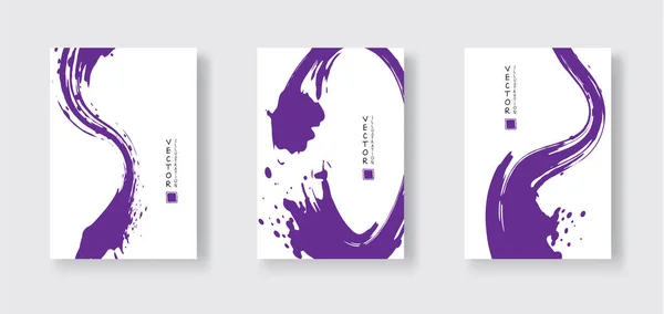 Pincelada Tinta Púrpura Sobre Fondo Blanco Estilo Japonés Ilustración Vectorial — Archivo Imágenes Vectoriales
