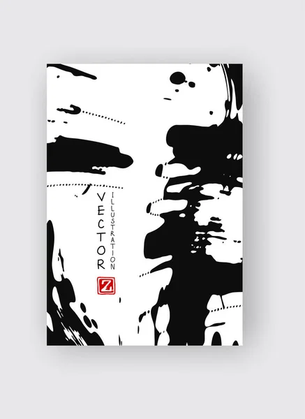 Bläck Pensel Stroke Bakgrund Japansk Stil Vektor Illustration Grunge Band — Stock vektor
