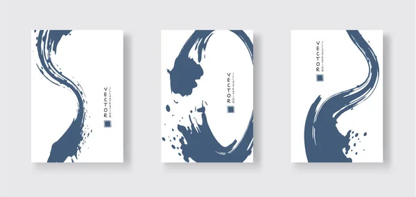 Синие Чернила Мазок Кистью Белом Фоне Японский Стиль Векторная Иллюстрация — стоковый вектор