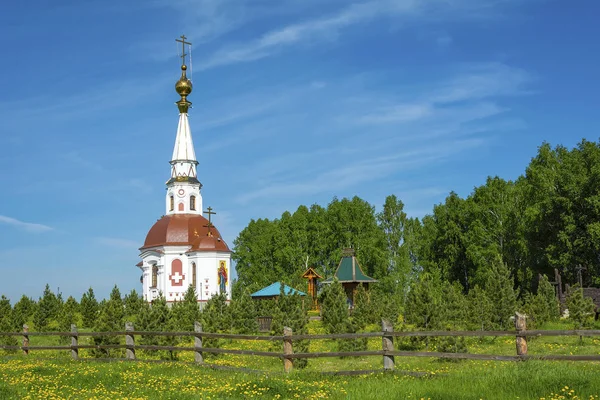 Mariinsk Rússia Junho 2018 Território Memorial Vítimas Siblag Mariinsk Kemerovo — Fotografia de Stock