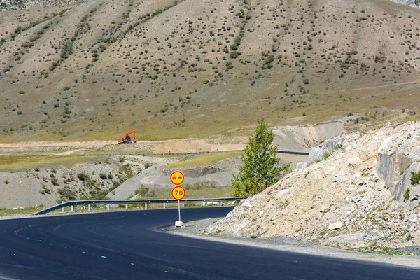 Chui yolu revizyon, Altay Cumhuriyeti sürecinde