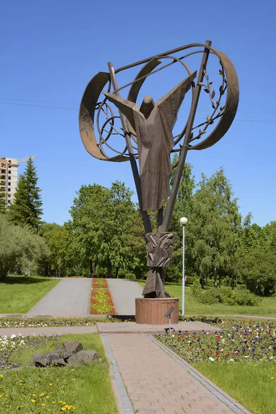 Kemerovo, skulptural komposition — Stockfoto