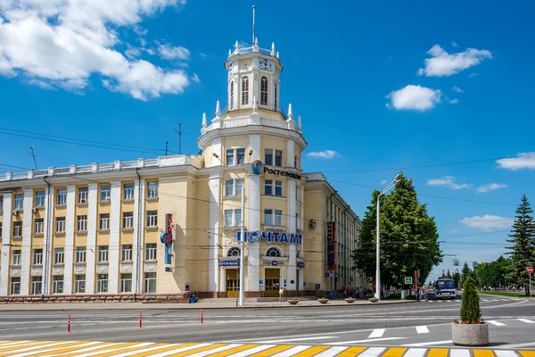 Kemerovo Russie Juin 2019 Bâtiment Principal Bureau Poste Place Centrale — Photo