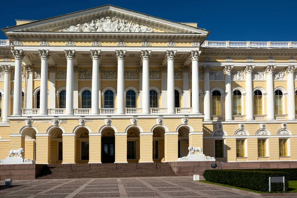 Sankt Petersburg Eingang Zum Gebäude Des Russischen Museums Berühmte Kunstgalerie — Stockfoto