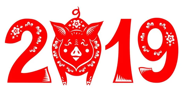 中国の新年 2019年の豚 伝統的な中国の装飾的なペーパーのカット スタイル — ストックベクタ