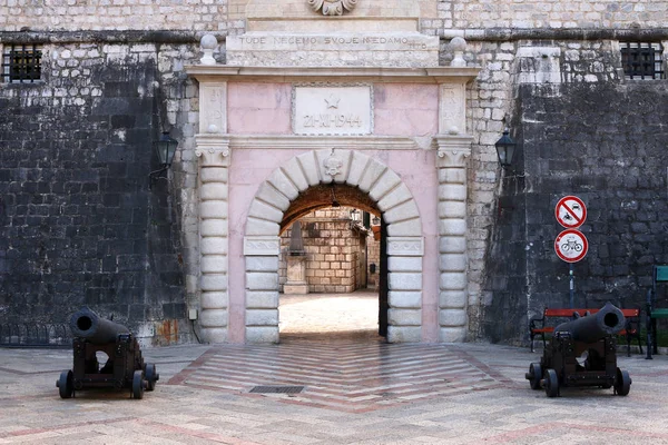 Oude Kotor Fort Stadspoort Montenegro — Stockfoto