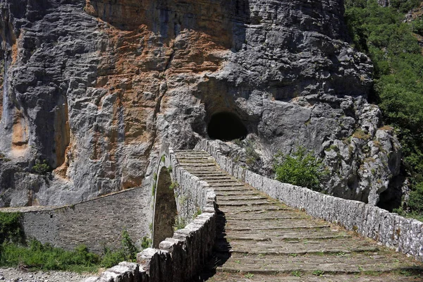 Kokkori Obloukový Most Zagoria Řecko — Stock fotografie