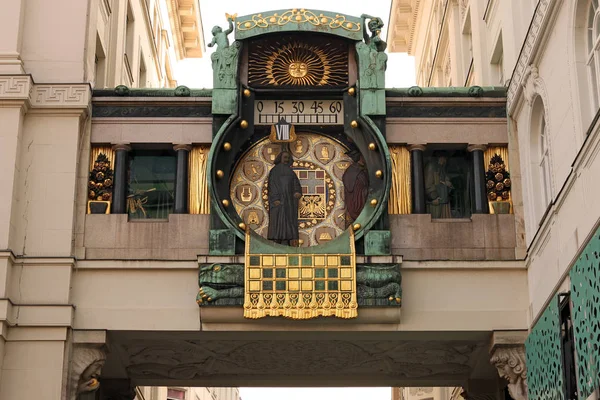 Relógio âncora em Hoher Markt Viena Áustria — Fotografia de Stock