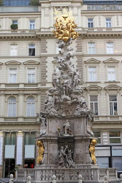 Mor sloupec Graben Street Vídeň Rakousko — Stock fotografie