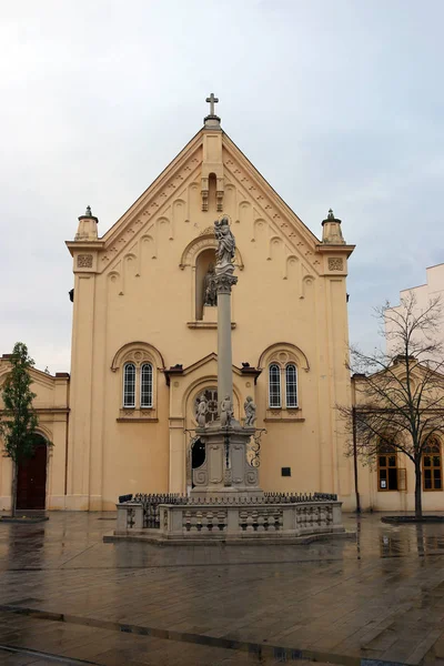 Aziz Stephan Capuchin kilisesi Bratislava Slovakya — Stok fotoğraf
