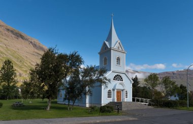 Seydisfjordur cityscape East Iceland içinde