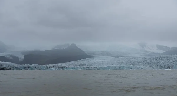 Laguna Glaciar Islandia Con Piscina Iceberg — Foto de Stock