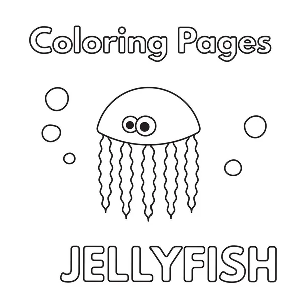 Desenhos animados Jellyfish Colorir Livro — Vetor de Stock