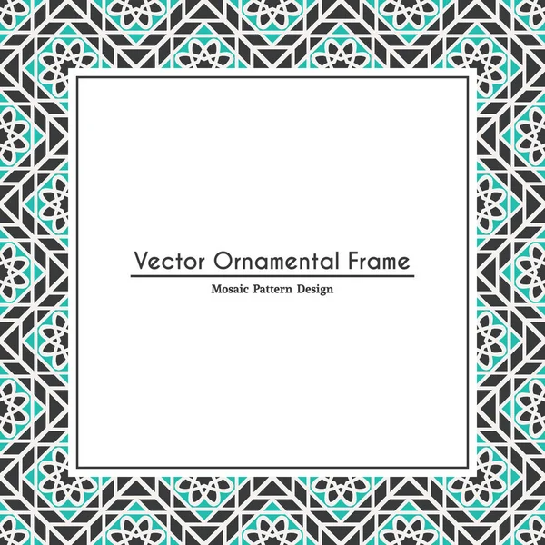 Vector Ornamental Decorative Frame — Stock Vector