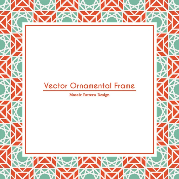 Vector Ornamental Decorative Frame — Stock Vector