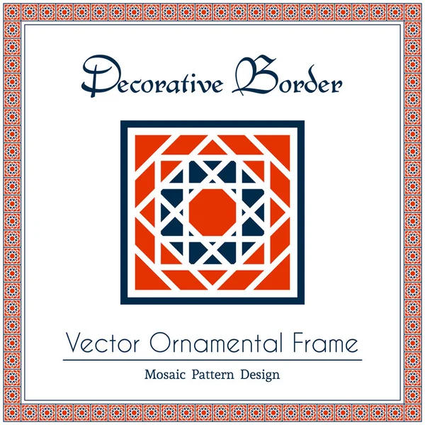 Vector Decorative Frame — Stock Vector