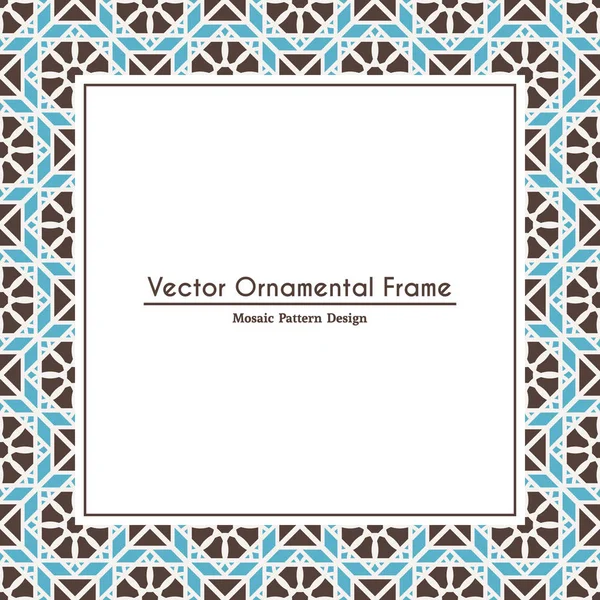 Vector Ornamental Decorative Frame — Stock Vector