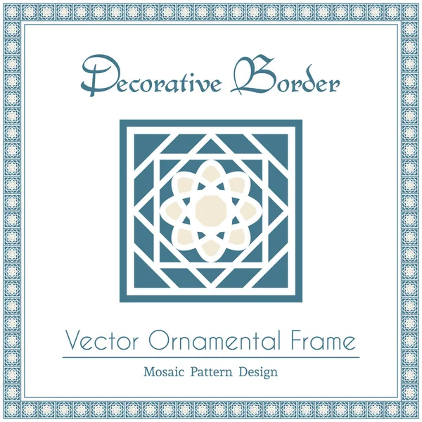 Vector Decorative Frame — Stock Vector