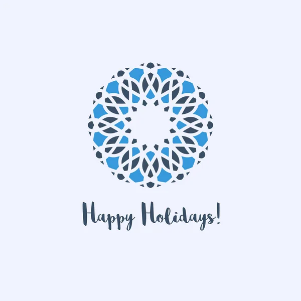 Vánoční a novoroční blahopřání s geometrický ornament — Stockový vektor