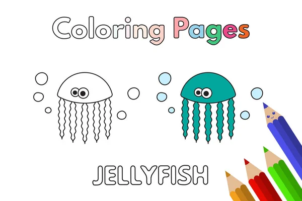 Cartoon Jellyfish Coloring Book — Stock Vector
