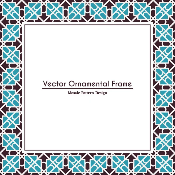 Vector Ornamental Decorative Frame — Stock Vector