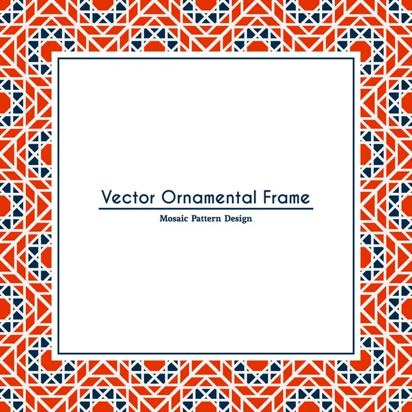 Vector Ornamental Decorative Frame — Stock Vector