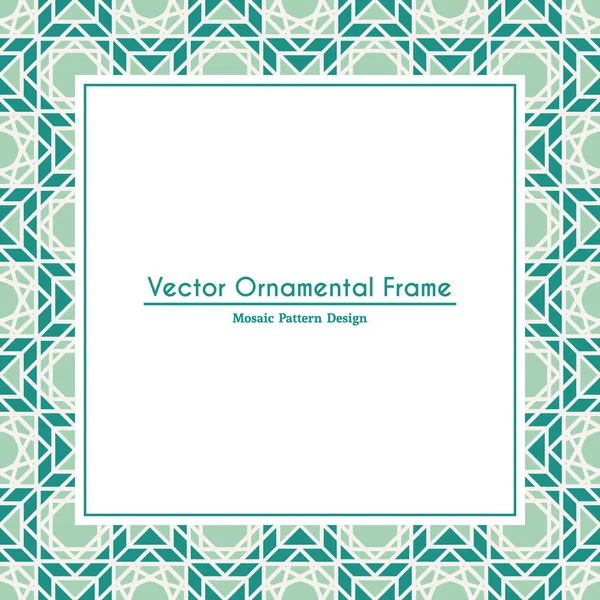 Vector Ornamental Decorative Frame — Stock Vector