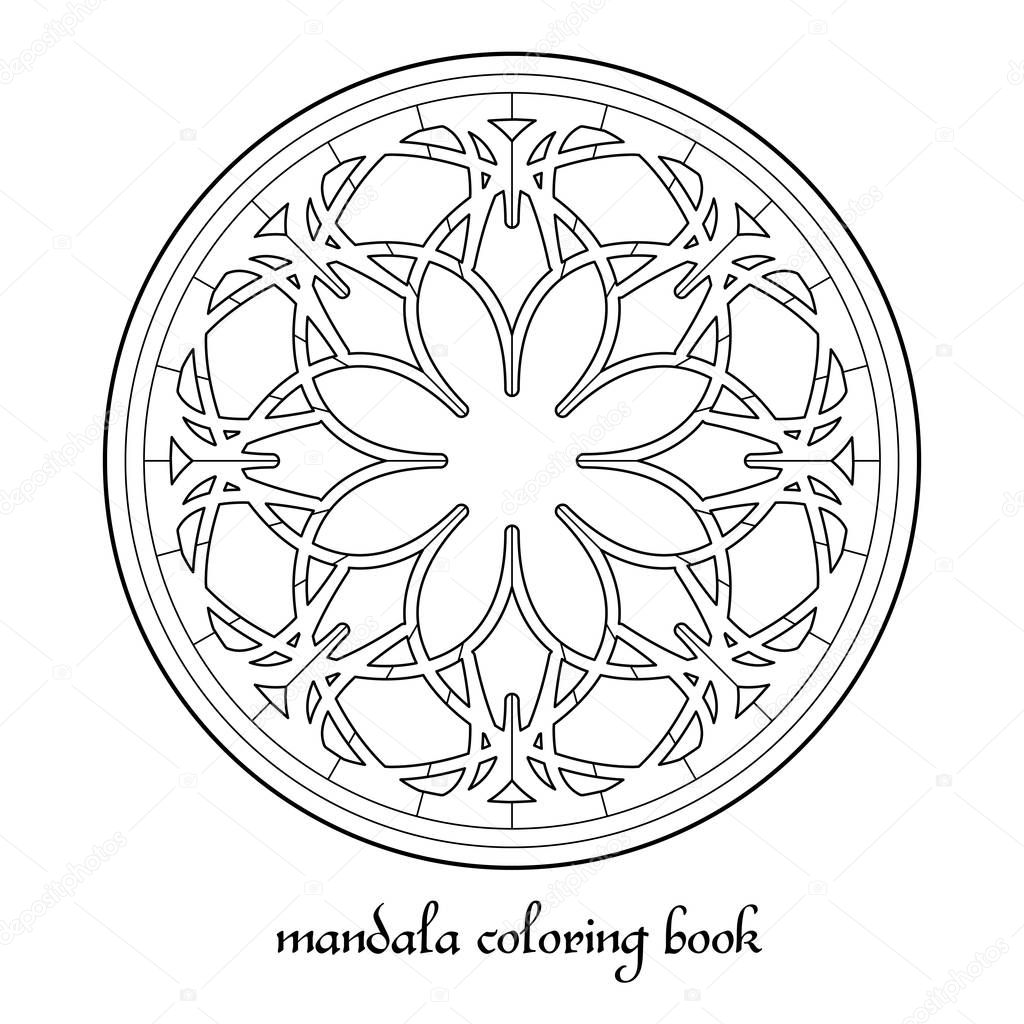 Mandala Adult Coloring Book Vector Circular Ornament