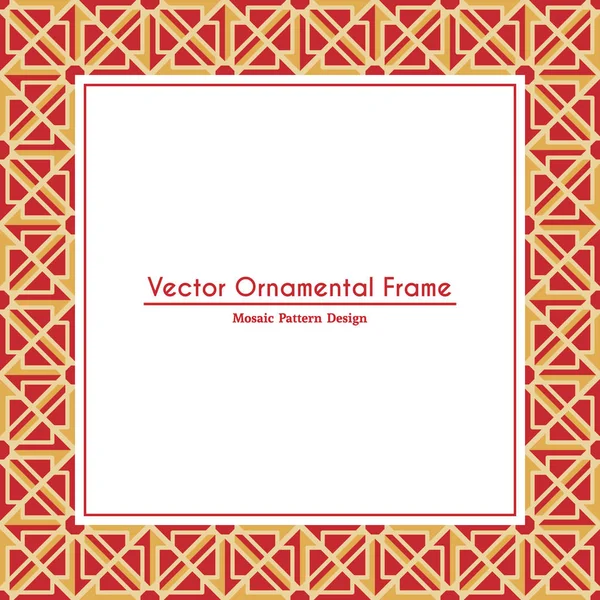 Vector Ornamental Decorative Frame — Stock Vector