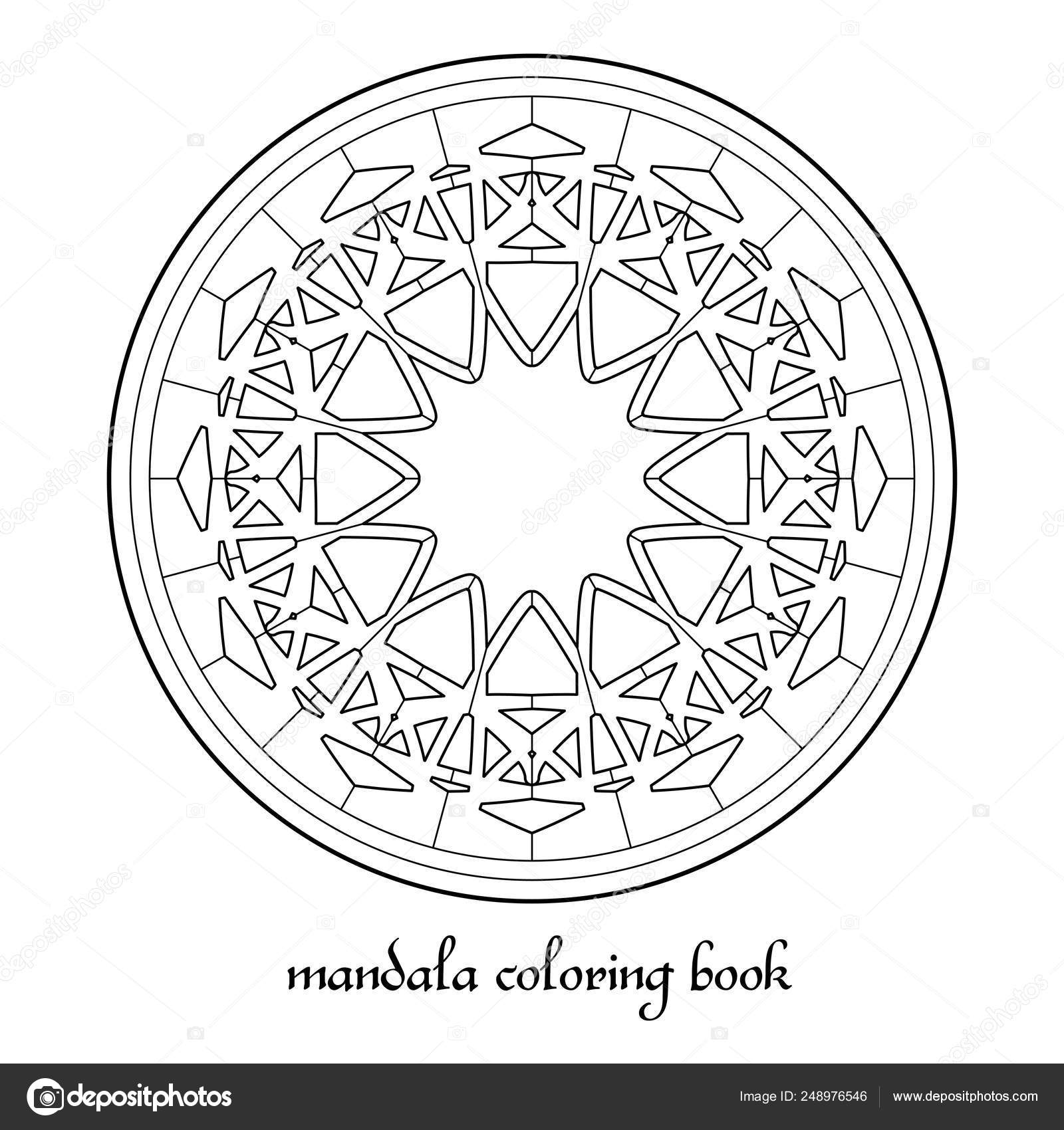 Mandala dos livros de colorir gratuitos para adultos - 4 - Mandalas -  Coloring Pages for Adults