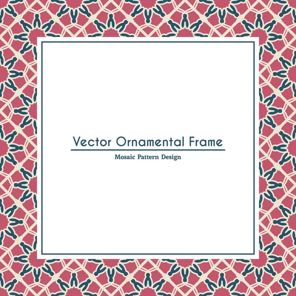 Vector Ornamental Decorative Frame — Stock Vector