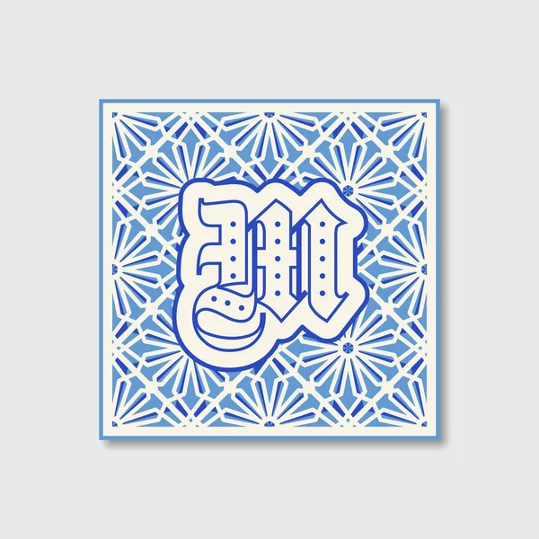 Vector Retro Monogram Design — Stockvector