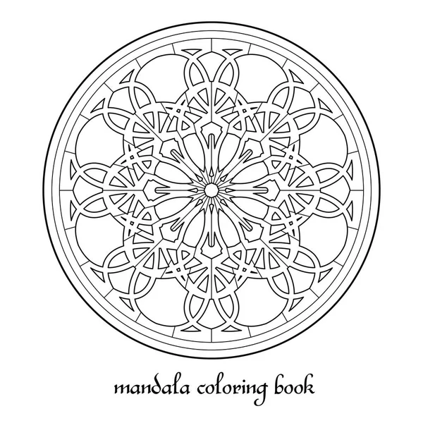 Mandala yetişkin renklendirme kitap vektör dairesel süsleme — Stok Vektör