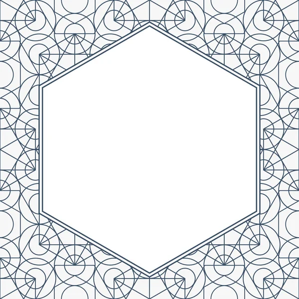 Векторна геометрія Декоративна рамка — стоковий вектор