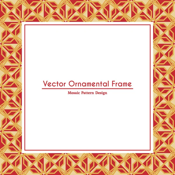 Vector Ornamental Decorative Frame — Stock Vector