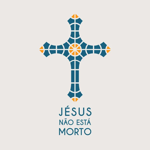 Jesus Mosaik Christusvektorsymbol — Stockvektor
