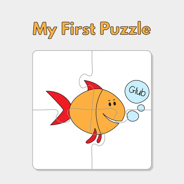 Cartoon vis puzzel sjabloon voor kinderen — Stockvector