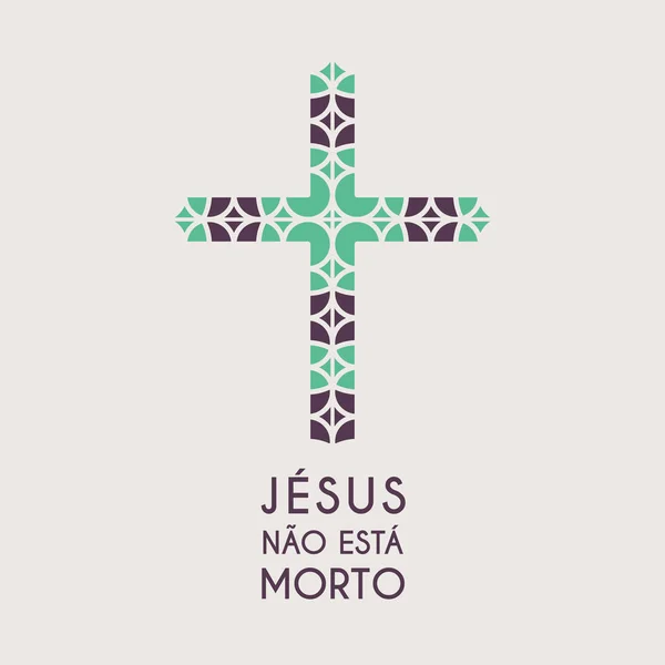 Символ вектора Христа Иисуса — стоковый вектор