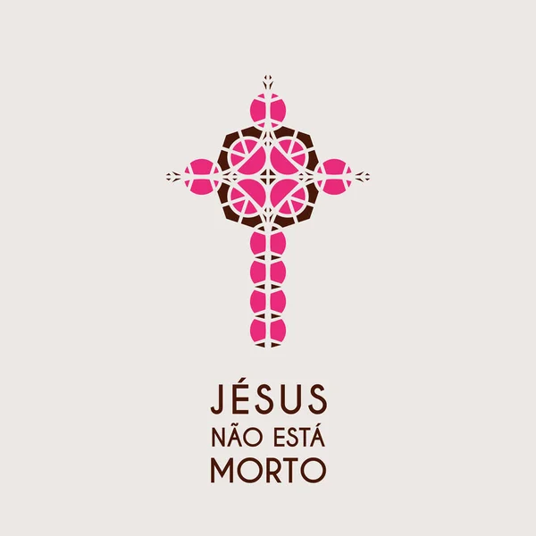 Jesus Mosaic Christ Vector Symbol