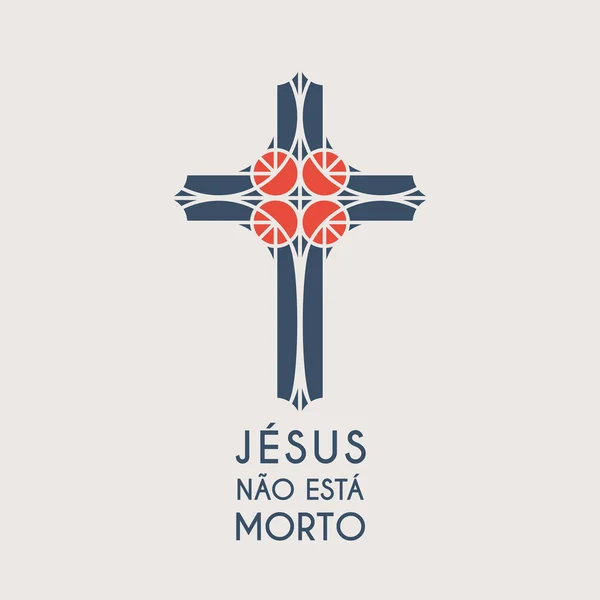 Jesus mosaik Kristus vektor symbol — Stock vektor